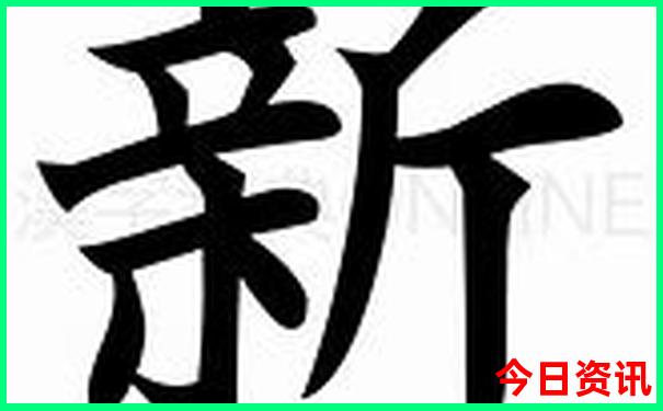 吉林附近旅游景点大全排名