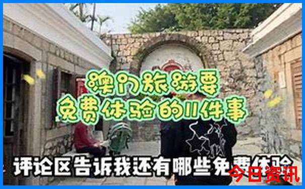 哈尔滨西站附近的景点
